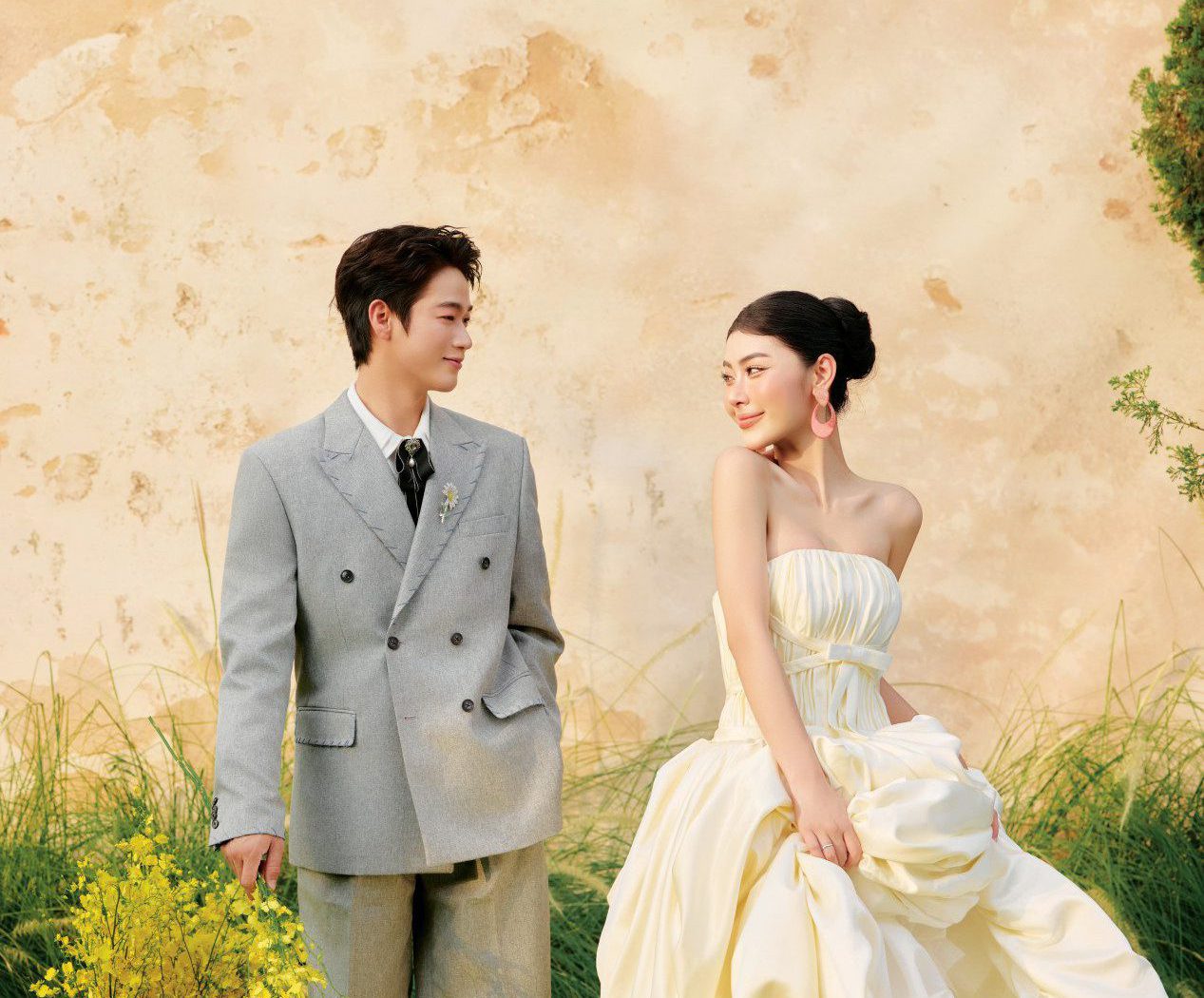 Thiệp cưới online