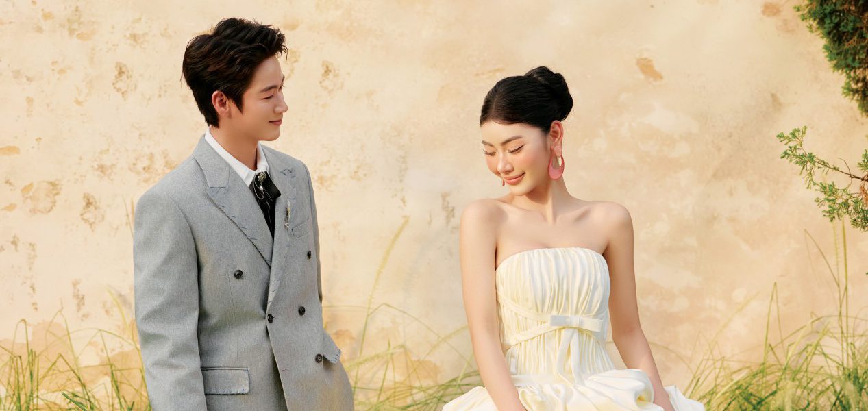 thiệp cưới online