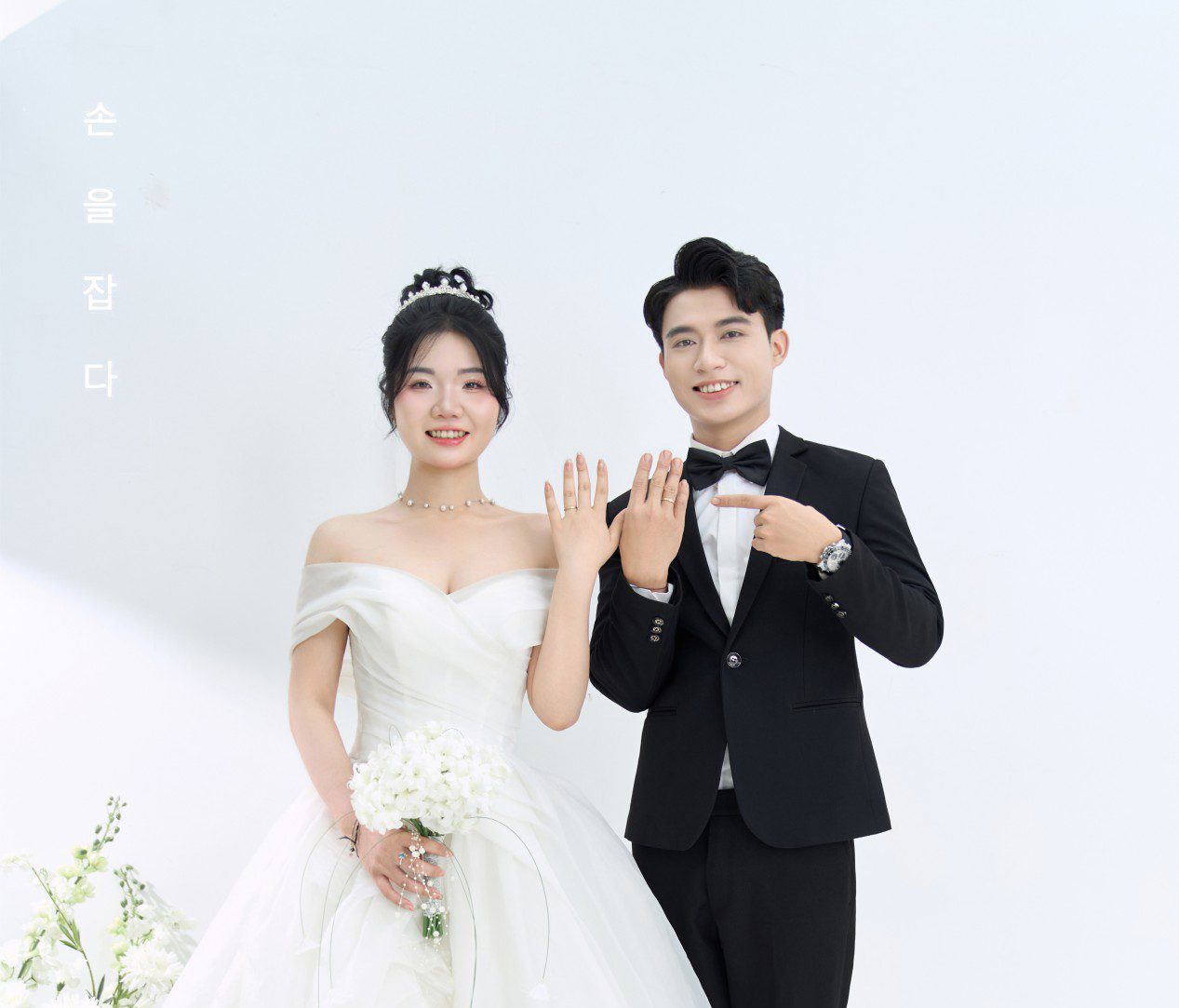 Trần Hào – Thu Hằng